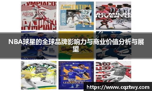米兰官网