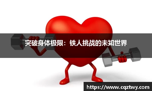 米兰官网